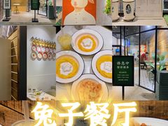 -太平洋咖啡(海天驿站店)