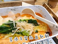 -许小树(国贸商城店)