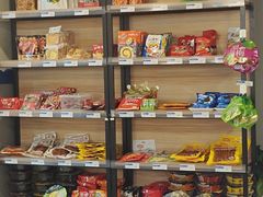 -网鱼网咖(上海静安寺店)