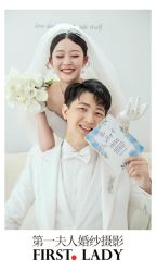 -第一夫人婚纱摄影(南京店)