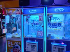 -爱玩嘉年华(江北一店)