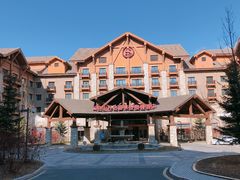 -长白山万达喜来登度假酒店