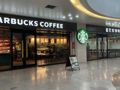 -星巴克(武汉协和医院店)