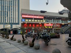 -羊家胡同·龙虾烧烤火锅(龙汇路店)