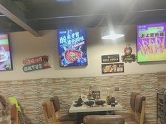 -味之绝热血美蛙鱼火锅(中坝店)