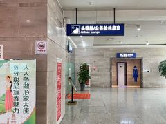 -宜春明月山机场