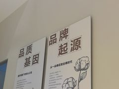 -长沙友阿奥特莱斯