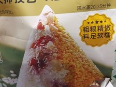 -味多美蛋糕(安定门店)