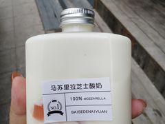 -白色日记·手作酸奶(麦凯乐店)