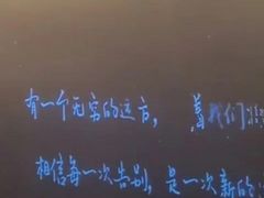 -万达影城(贵阳观山湖万达IMAX店)