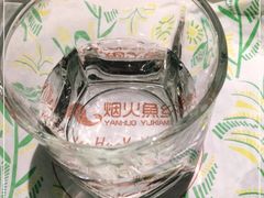 -烟火鱼乡(京华城店)