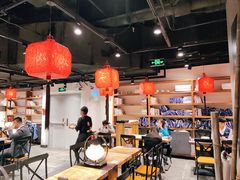 大堂-和府捞面(东直门银座店)