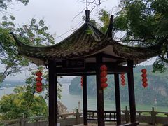 -三游洞