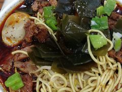 -汪胖子襄阳牛肉面(华丰路店)