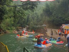 -将军关探险漂流