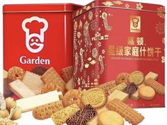 -紫荆城食品交易中心(华强北店)