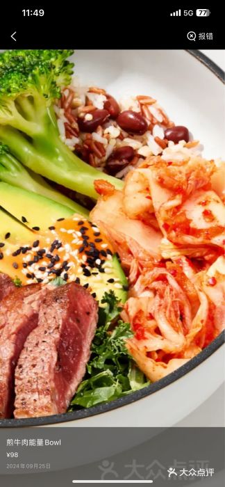 Wagas沃歌斯(富力广场店)图片