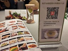 -阿庄新豫菜(航海东路店)