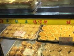 -津嘉蛋糕坊(西华路店)