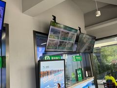 -天目湖山水园