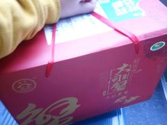 -珍宝蟹舫·巴城味道(巴城总店)