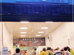 门面-黄潇洒老火锅(九眼桥宏济巷店)