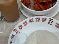 -池记(尖沙咀店)