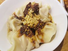 -付小姐在成都(中山公园店)