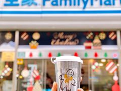 -全家便利店(梅园路店)