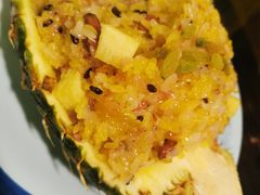 菠萝饭-紫滇源云南生态菜(丹凤街店)