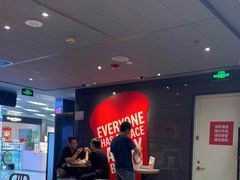 -肯德基(东直门来福士店)
