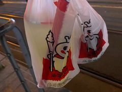 -沈阳海洋探索中心