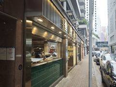 -华嫂冰室(湾仔店)