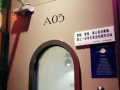 -米乐星世界KTV(汇智国际商业中心店)