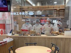 -喜家德虾仁水饺(浦东山姆店)