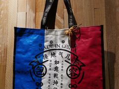 -烧货·活海鲜炭烧(湖滨商业街店)