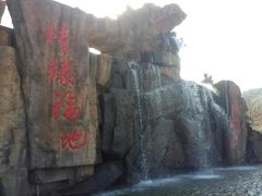 -巨石山景区