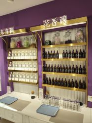 -觅香调香室(南锣鼓巷店)