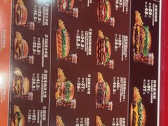 -汉堡王(北京通州领展店)