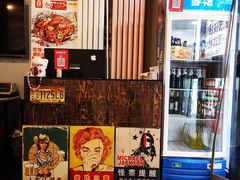 -虎虎龙虾大排档(双井店)