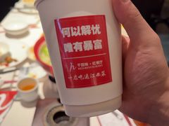 -千百味红餐厅·江西菜(绿地双子塔店)