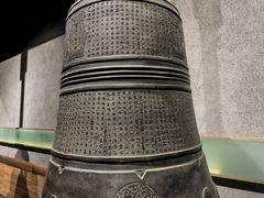 -大钟寺古钟博物馆