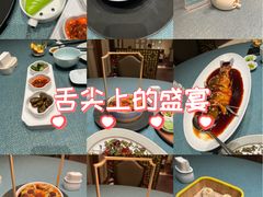 -浙江西子宾馆·牡丹厅