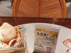 -苏梅花园(群星城店)