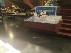 -当当梅溪书院(步步高梅溪新天地店)