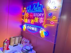 -海盗船. 龙虾烧烤. 酒馆