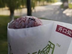 -猫街饭团(顶澳仔猫街店)