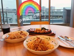 -萨莉亚意大利餐厅(龙胜站颂荟商场店)