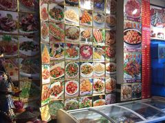 -大城·烧烤海鲜大排档(台东店)