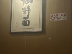 -南小蟹手工點心(三里屯店)